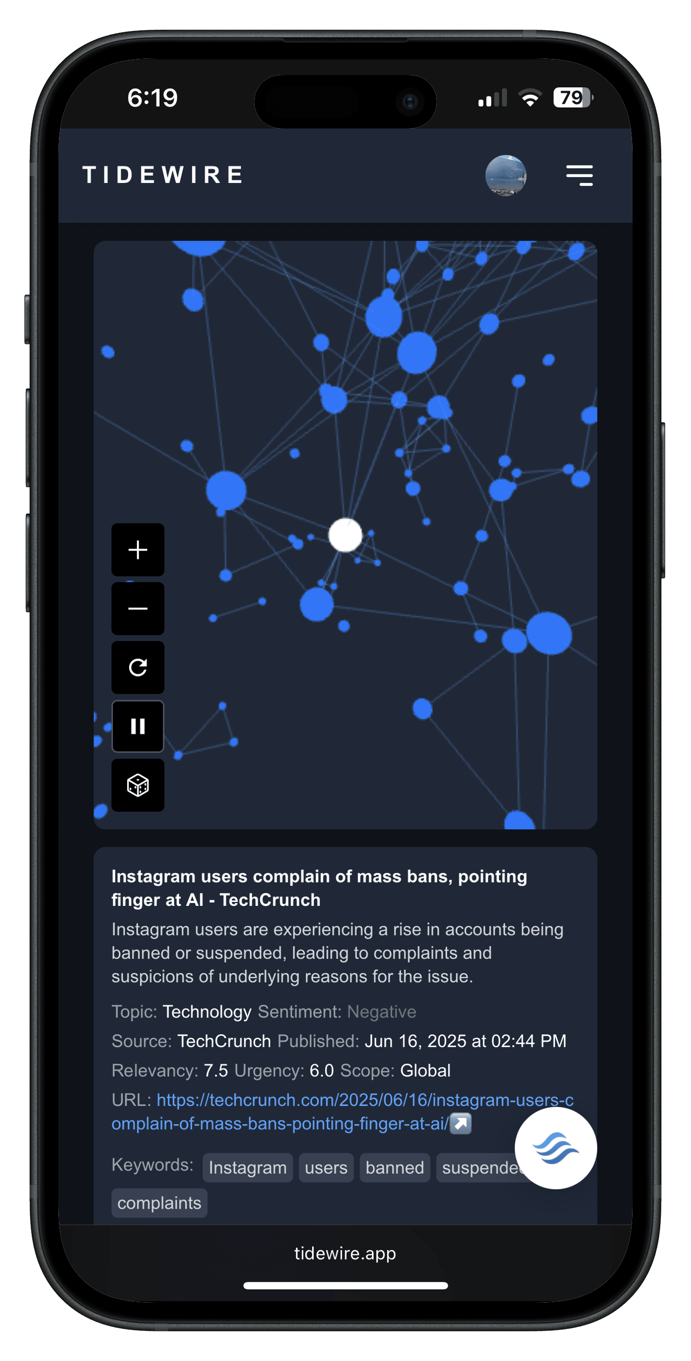 TIDEWIRE app on phone (archived)